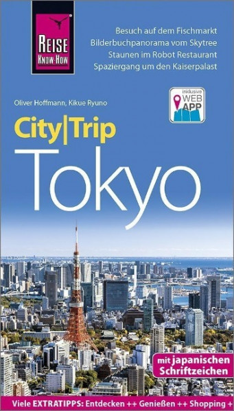 Reise Know-How CityTrip Tokyo