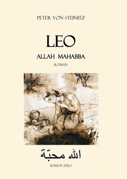 Leo: Allah mahabba