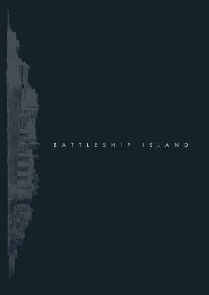 BATTLESHIP ISLAND