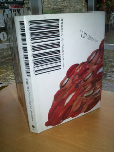 Package Design in Japan