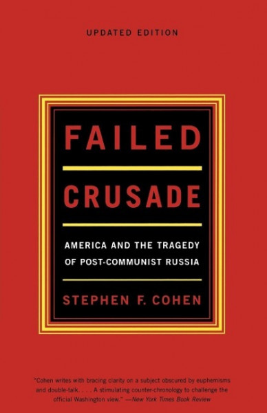 Failed Crusade