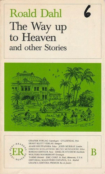 The Way up to Heaven: Englische Lektüre für das 3. Lernjahr. Buch (Easy Readers - Englische Ausgaben)