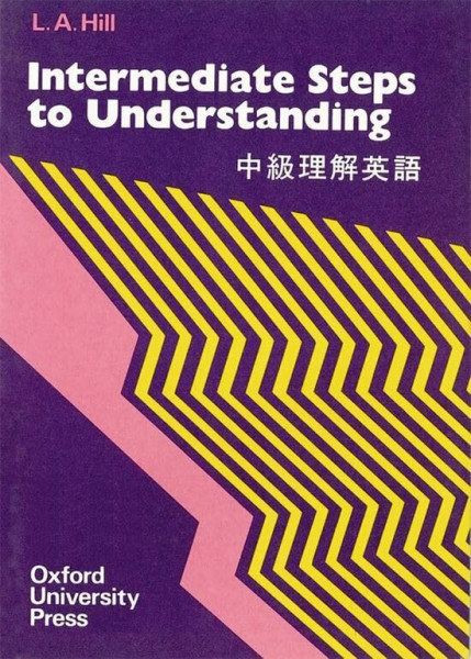 Steps to Understanding Intermediate