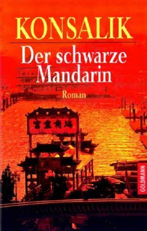 Fiction, Poetry and Drama