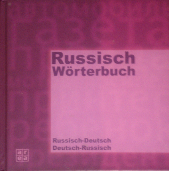 Russisch-Wörterbuch