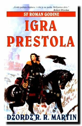 Igra prestola - Pesma leda i vatre 1