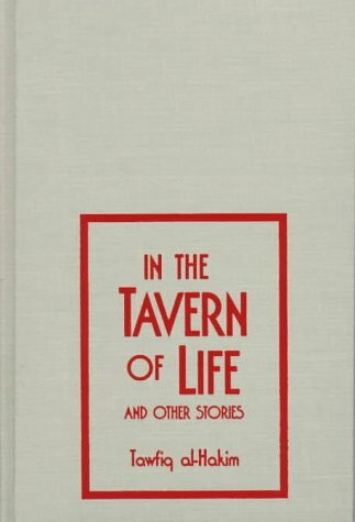 In the Tavern of Life & Other Stories