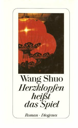Herzklopfen heißt das Spiel