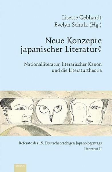 Neue Konzepte japanischer Literatur?