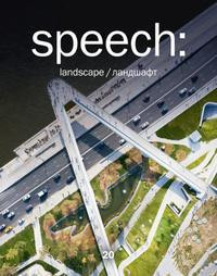speech: 20 Landscape