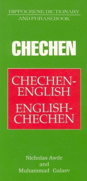 Chechen/English-English/Chechen Dictionary and Phrasebook