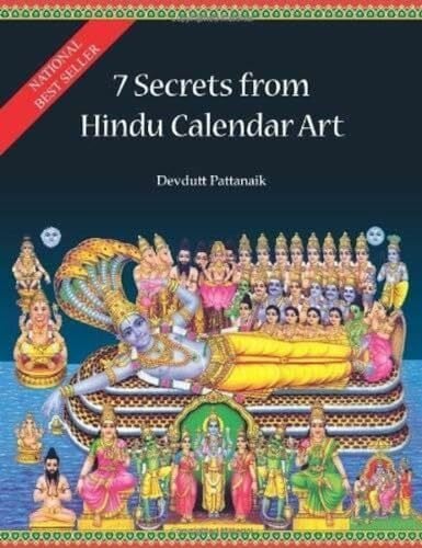 7 Secrets from Hindu Calendar Art 7 Secrets from Hindu Calendar Art