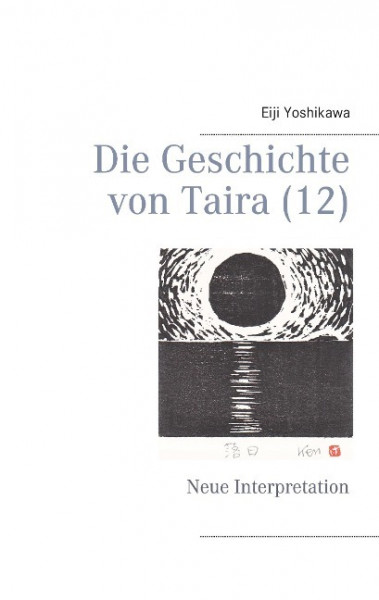 Die Geschichte von Taira (12)