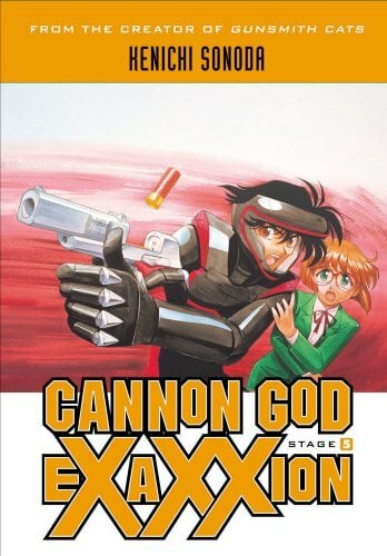 Cannon God Exaxxion Stage 5 Cannon God Exaxxion Stage 5