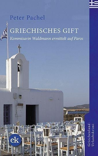 Griechisches Gift