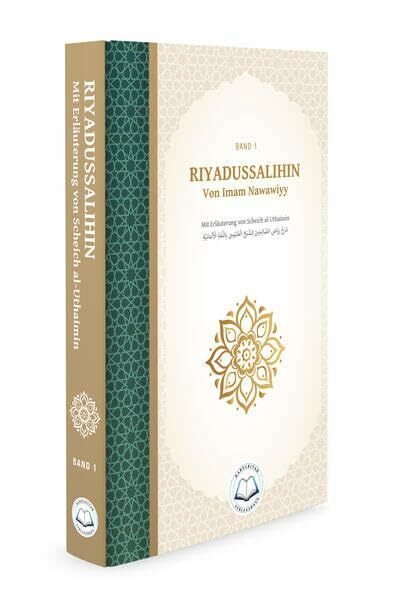 Riyadussalihin mit Erläuterung 1/8