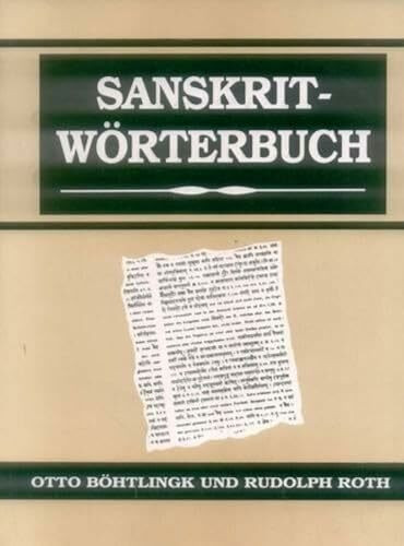 Sanskrit Wörterbuch