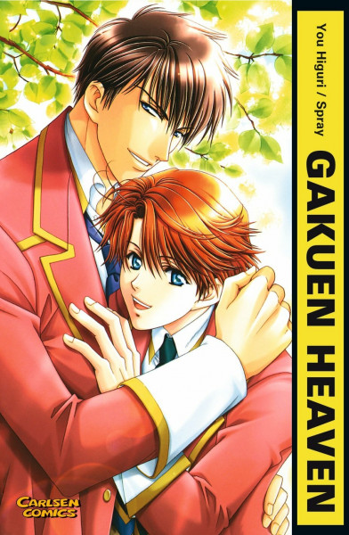 Gakuen Heaven, Band 1