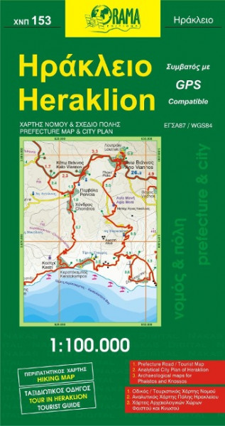 Heraklion 1 : 100 000