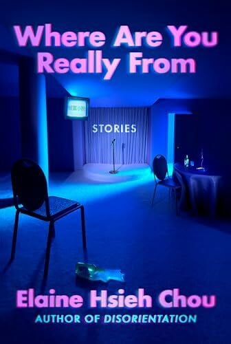 Where Are You Really from: Stories