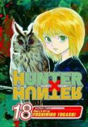 Hunter X Hunter, Vol. 18, 18