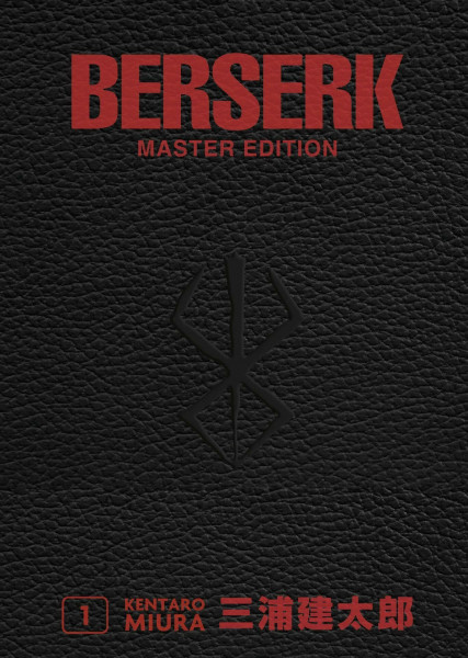 Berserk Master Edition 01: Edle 3-in-1-Ausgabe des Mangas im Hardcover mit Überformat – Das actiongeladene und genredefinierende Dark-Fantasy-Epos von Kentaro Miura