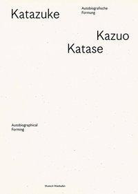 Kazuo Katase