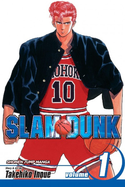 Slam Dunk, Vol. 1