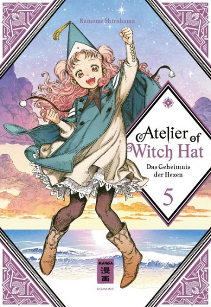 Atelier of Witch Hat - Limited Edition 05