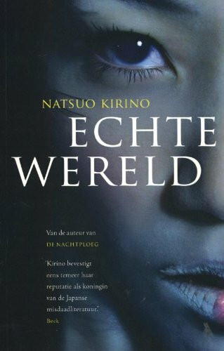 Echte wereld