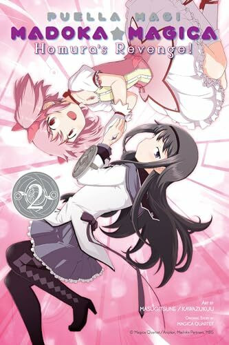 Puella Magi Madoka Magica: Homura's Revenge!, Vol. 2 (PUELLA MAGI MADOKA MAGICA HOMURAS REVENGE GN, Band 2)