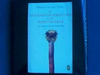 Sprookjesschrijfster en de poppenspeler (Sirene) Sprookjesschrijfster en de poppenspeler (Sirene)