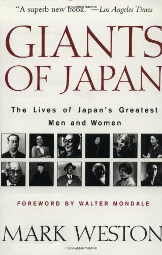 Giants of Japan: The Lives of Japan's Greatest Men and Women