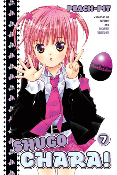 Shugo Chara! 7