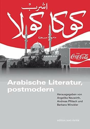 Arabische Literatur, postmodern