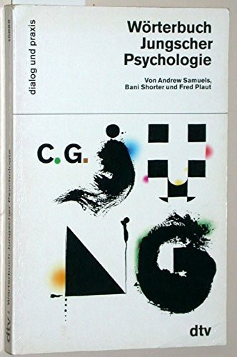 Wörterbuch Jungscher Psychologie