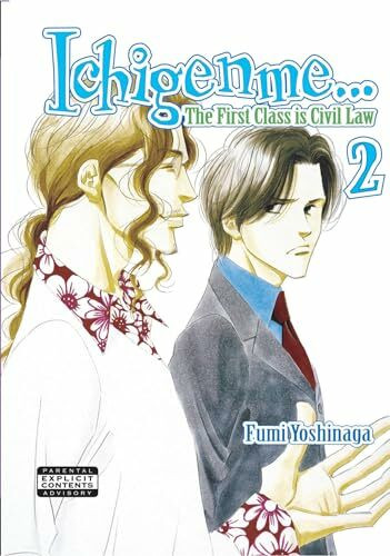 Ichigenme...The First Class Is Civil Law Volume 2 (Yaoi) (ICHIGENME GN)