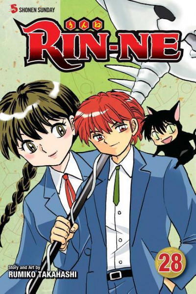 Rin-Ne, Vol. 28