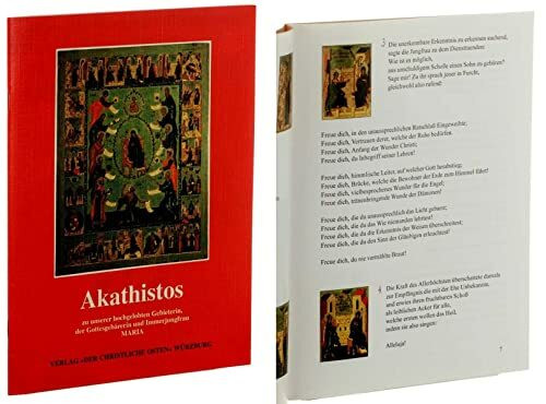 Akathistos