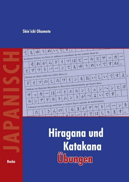 Hiragana und Katakana Übungen Buch