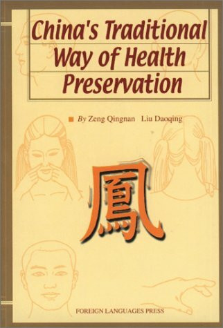 China's Traditional Way of Health Preservation