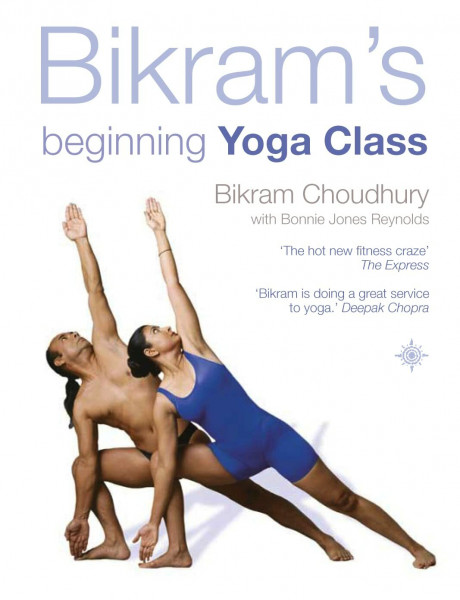 Bikram’s Beginning Yoga Class