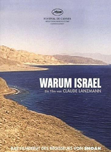 Warum Israel [2 DVDs]