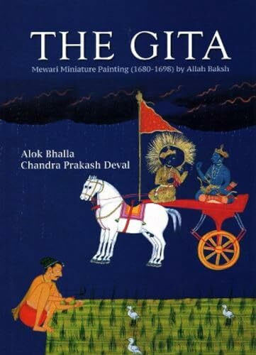 The Gita: Mewari Miniature Painting (1680-1698)