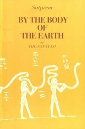 By the Body of the Earth or the Sannyasi