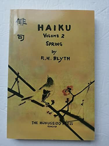 Haiku