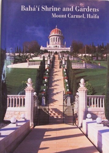 Baha'i Shrine and Gardens on Mount Carmel, Haifa, Israel: A Visual Journey