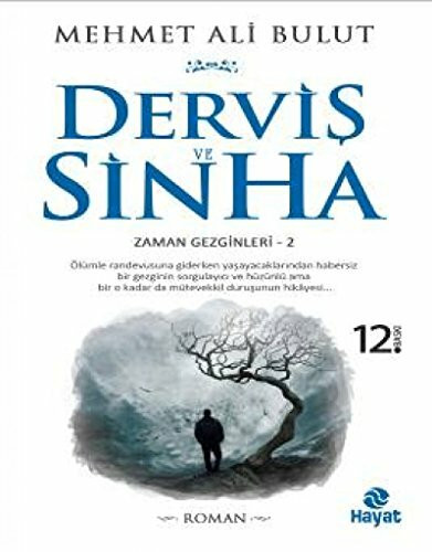 Dervis ve Sinha