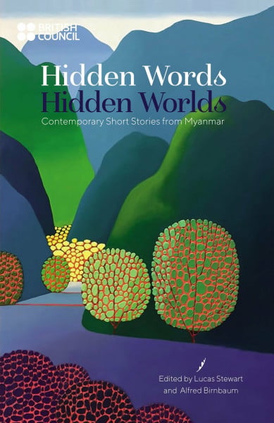 Hidden Words, Hidden Worlds