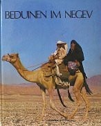 Beduinen im Negev